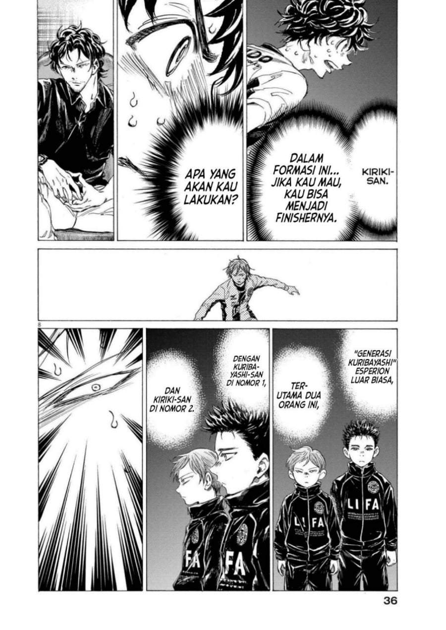 Ao Ashi Chapter 359