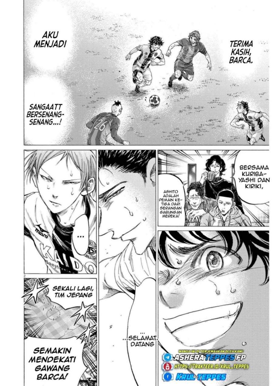 Ao Ashi Chapter 359