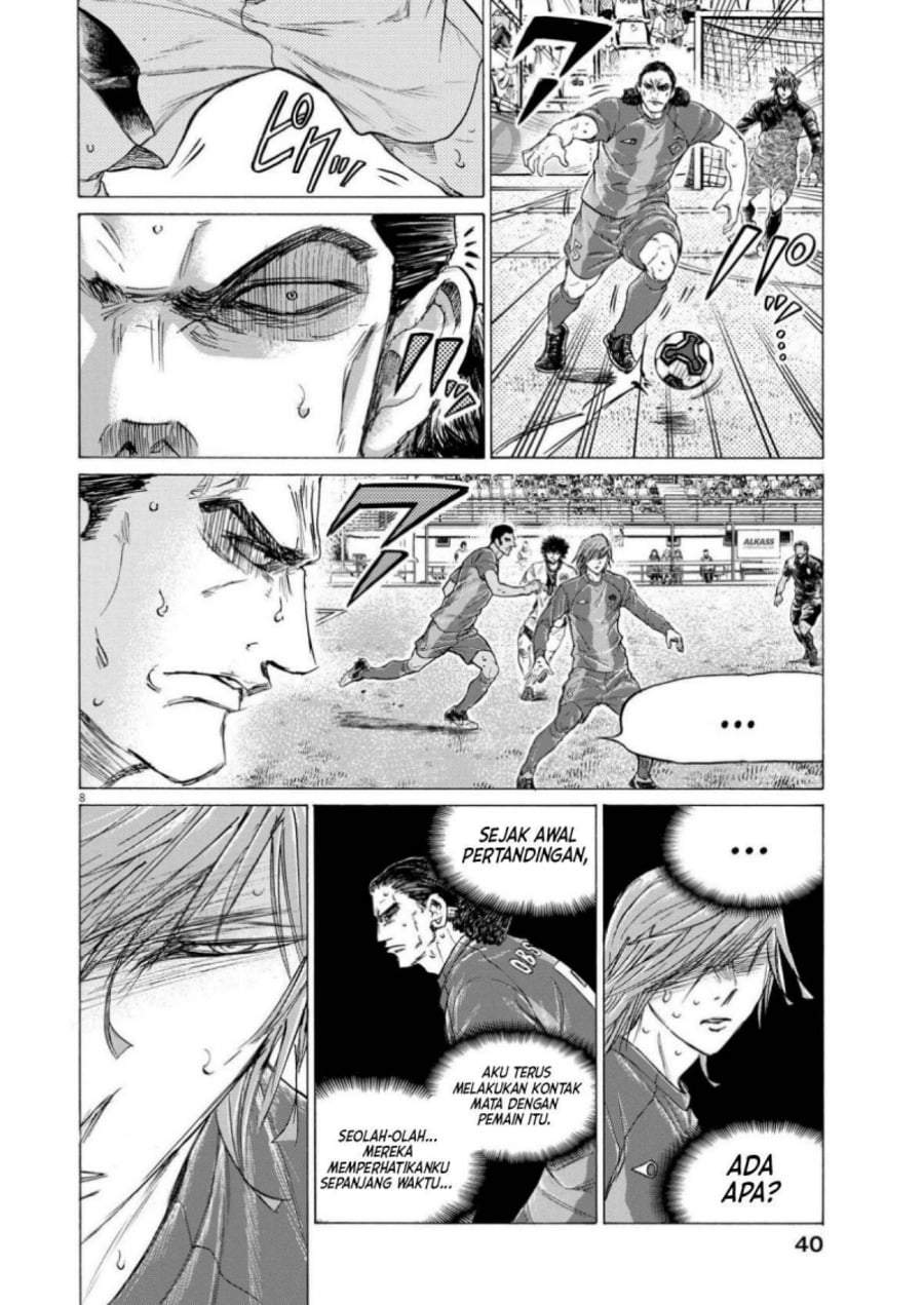 Ao Ashi Chapter 360