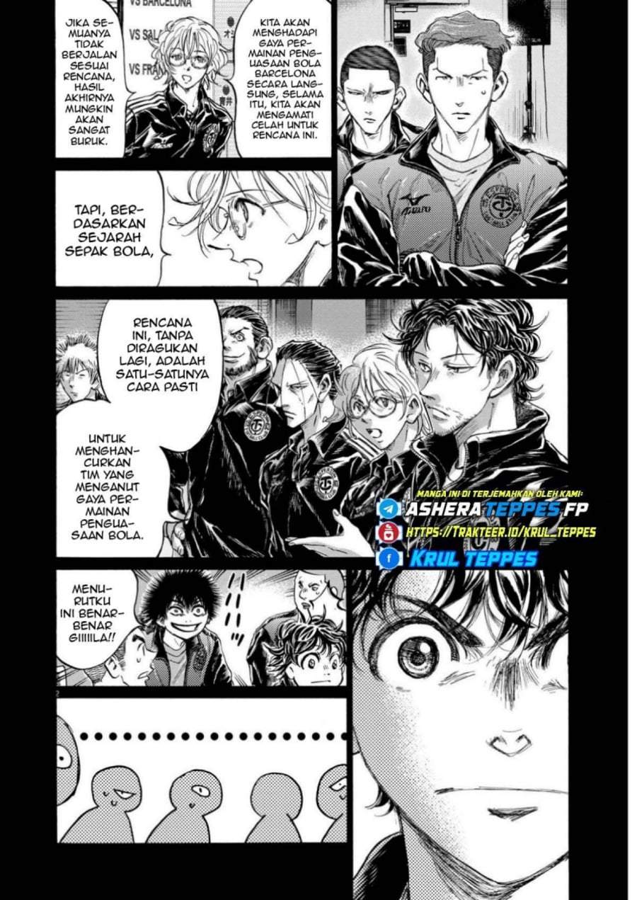 Ao Ashi Chapter 360