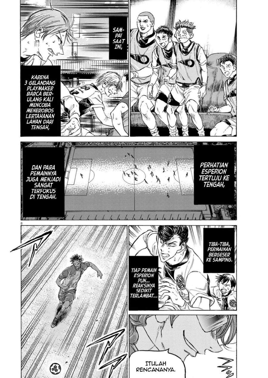Ao Ashi Chapter 361