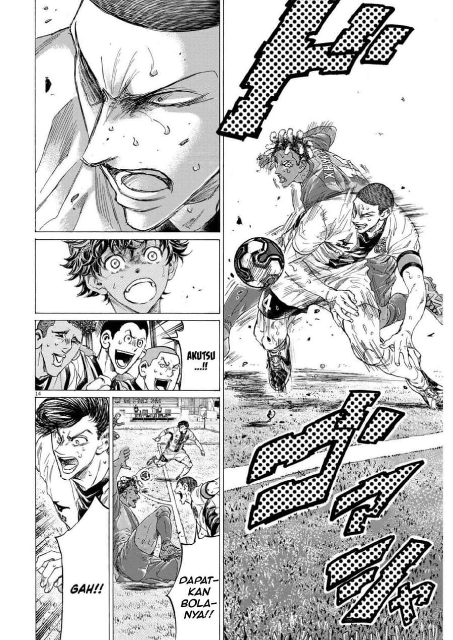 Ao Ashi Chapter 361