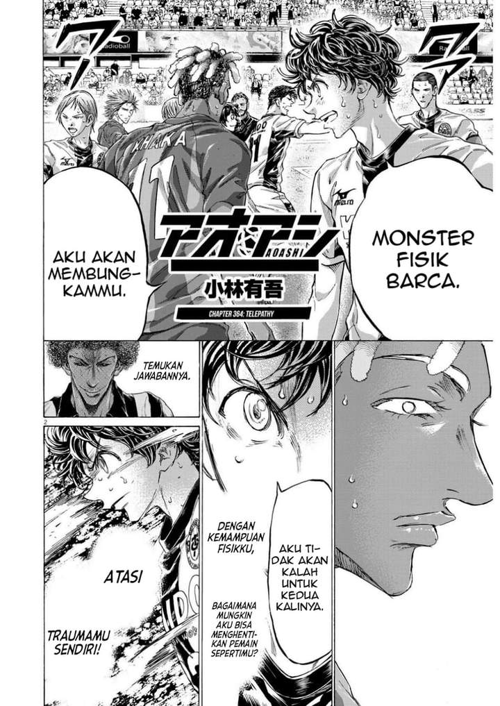 Ao Ashi Chapter 364