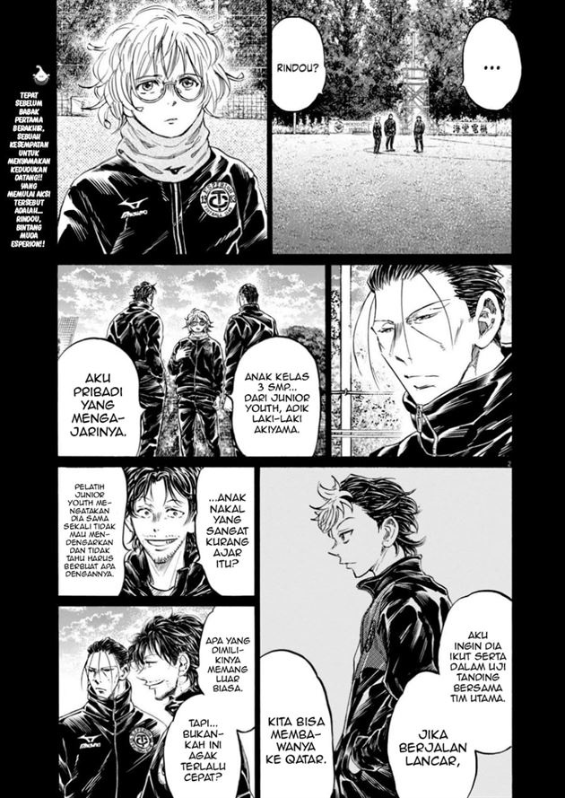 Ao Ashi Chapter 366