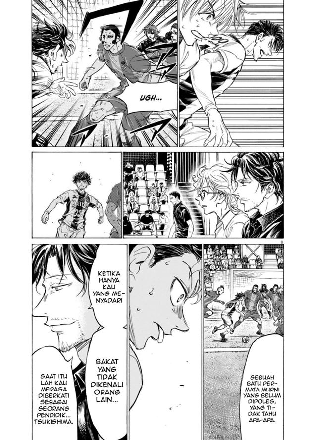 Ao Ashi Chapter 366