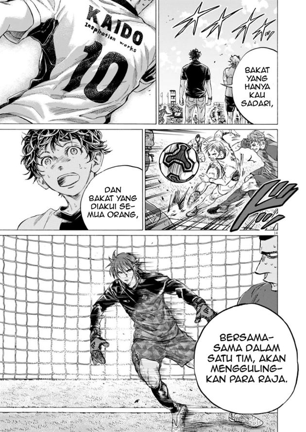 Ao Ashi Chapter 366
