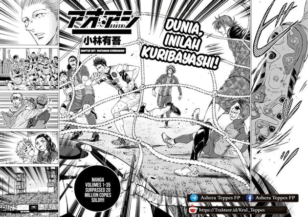 Ao Ashi Chapter 367