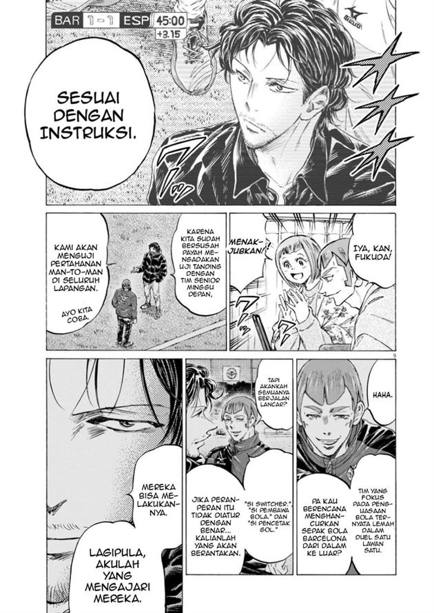 Ao Ashi Chapter 367