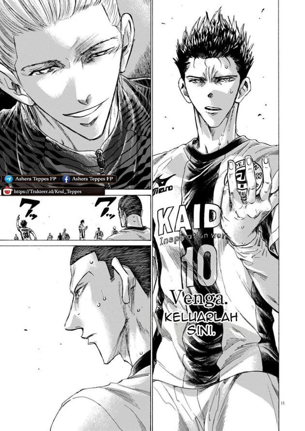 Ao Ashi Chapter 367