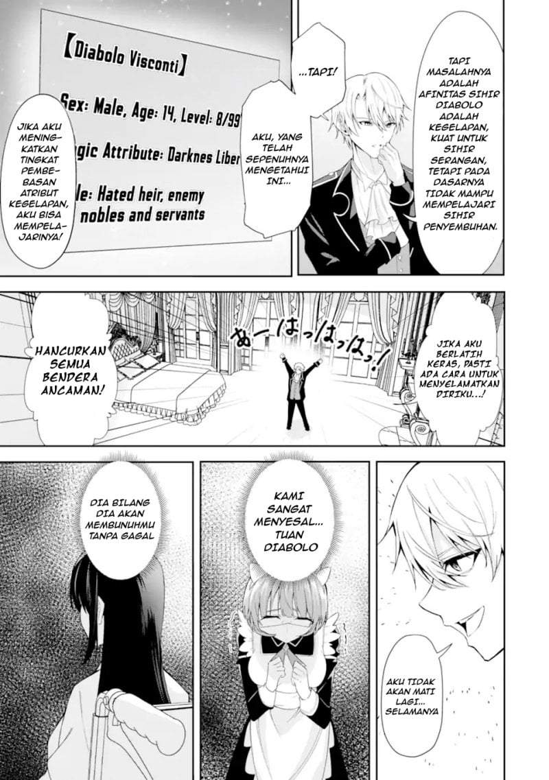 Shokei Flag No Akuyaku Kizoku Ni Tensei Shitaga, Shinitakunainode Yami Maho Wo Kiwamete Heroine Tachi Wo Sukuimasu Byojakuna Heroine Wo Care Shitara Naze Ka Ore Ga Dekiai Sareta Ken Chapter 1.1