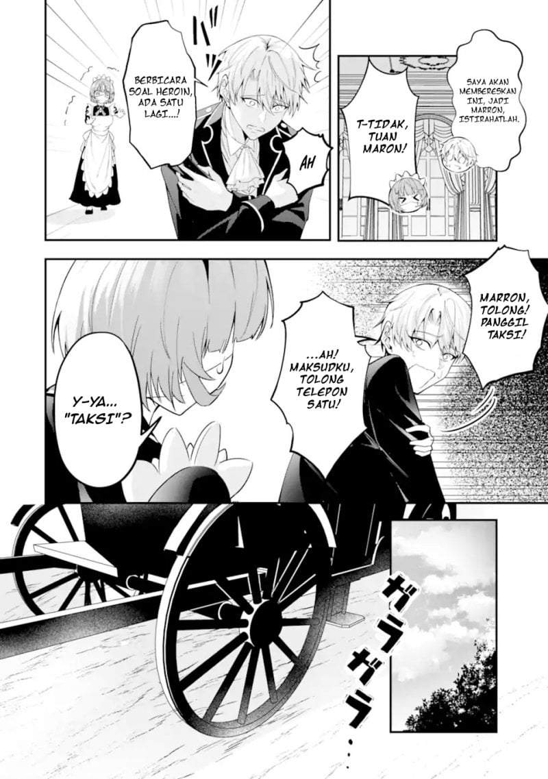 Shokei Flag No Akuyaku Kizoku Ni Tensei Shitaga, Shinitakunainode Yami Maho Wo Kiwamete Heroine Tachi Wo Sukuimasu Byojakuna Heroine Wo Care Shitara Naze Ka Ore Ga Dekiai Sareta Ken Chapter 1.1