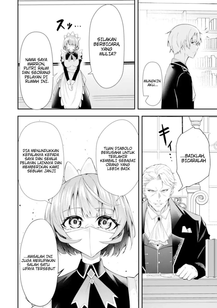 Shokei Flag No Akuyaku Kizoku Ni Tensei Shitaga, Shinitakunainode Yami Maho Wo Kiwamete Heroine Tachi Wo Sukuimasu Byojakuna Heroine Wo Care Shitara Naze Ka Ore Ga Dekiai Sareta Ken Chapter 1.2