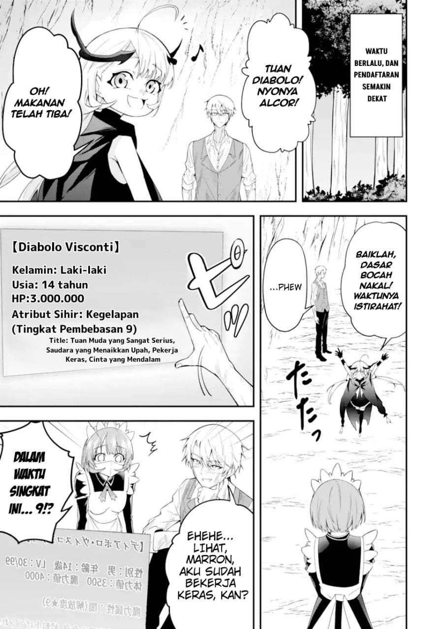Shokei Flag No Akuyaku Kizoku Ni Tensei Shitaga, Shinitakunainode Yami Maho Wo Kiwamete Heroine Tachi Wo Sukuimasu Byojakuna Heroine Wo Care Shitara Naze Ka Ore Ga Dekiai Sareta Ken Chapter 1.2