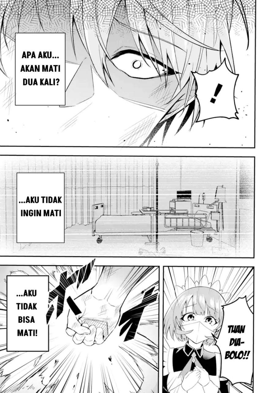 Shokei Flag No Akuyaku Kizoku Ni Tensei Shitaga, Shinitakunainode Yami Maho Wo Kiwamete Heroine Tachi Wo Sukuimasu Byojakuna Heroine Wo Care Shitara Naze Ka Ore Ga Dekiai Sareta Ken Chapter 1.2