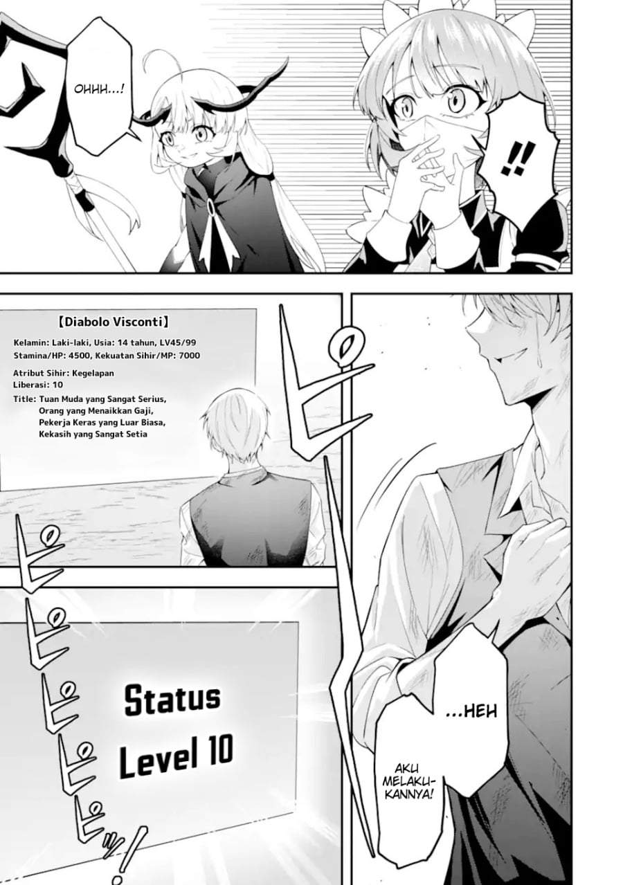 Shokei Flag No Akuyaku Kizoku Ni Tensei Shitaga, Shinitakunainode Yami Maho Wo Kiwamete Heroine Tachi Wo Sukuimasu Byojakuna Heroine Wo Care Shitara Naze Ka Ore Ga Dekiai Sareta Ken Chapter 1.2