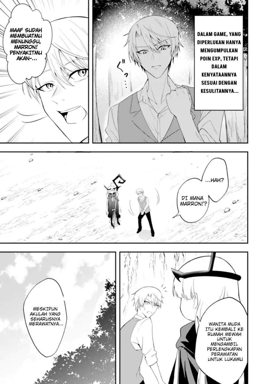 Shokei Flag No Akuyaku Kizoku Ni Tensei Shitaga, Shinitakunainode Yami Maho Wo Kiwamete Heroine Tachi Wo Sukuimasu Byojakuna Heroine Wo Care Shitara Naze Ka Ore Ga Dekiai Sareta Ken Chapter 2.1