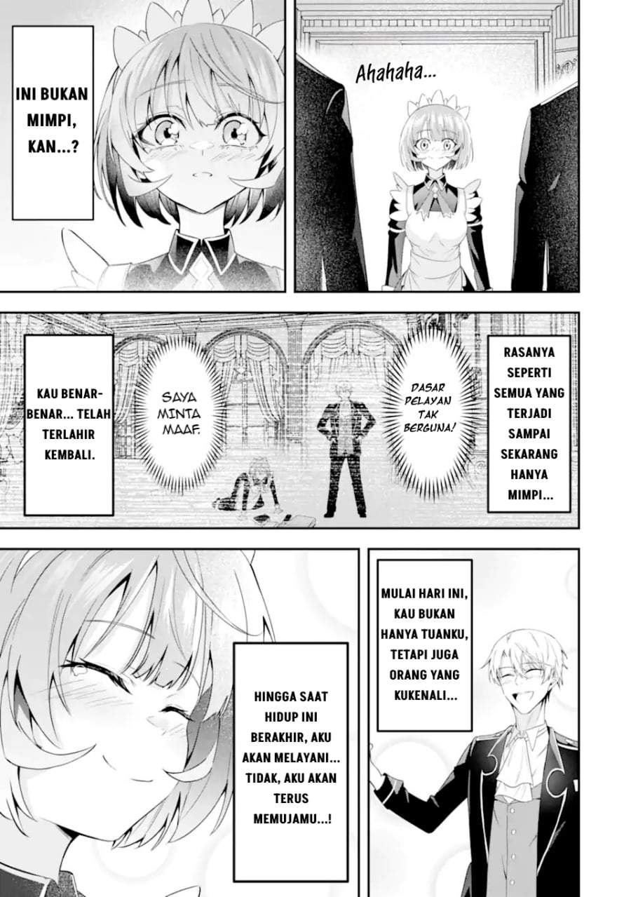 Shokei Flag No Akuyaku Kizoku Ni Tensei Shitaga, Shinitakunainode Yami Maho Wo Kiwamete Heroine Tachi Wo Sukuimasu Byojakuna Heroine Wo Care Shitara Naze Ka Ore Ga Dekiai Sareta Ken Chapter 2.2