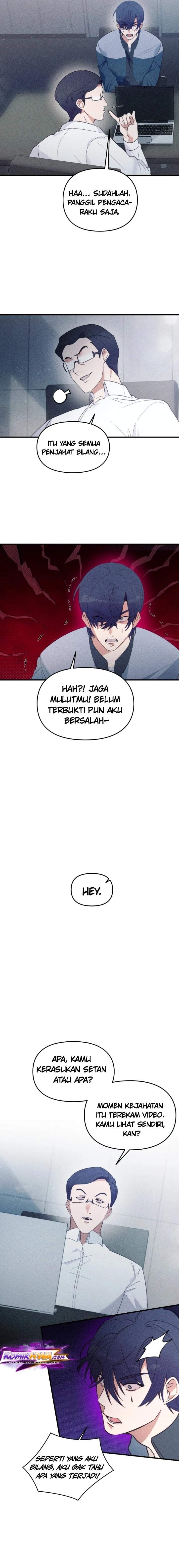 The New Hire Is the Demon Lord Chapter 41