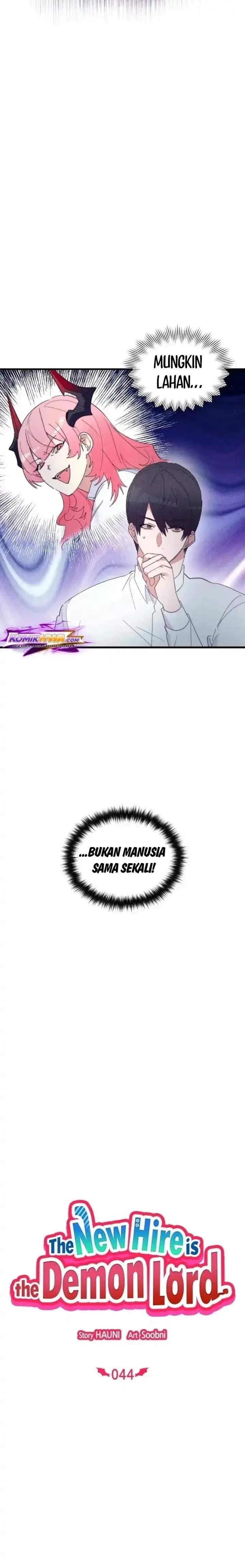 The New Hire Is the Demon Lord Chapter 44