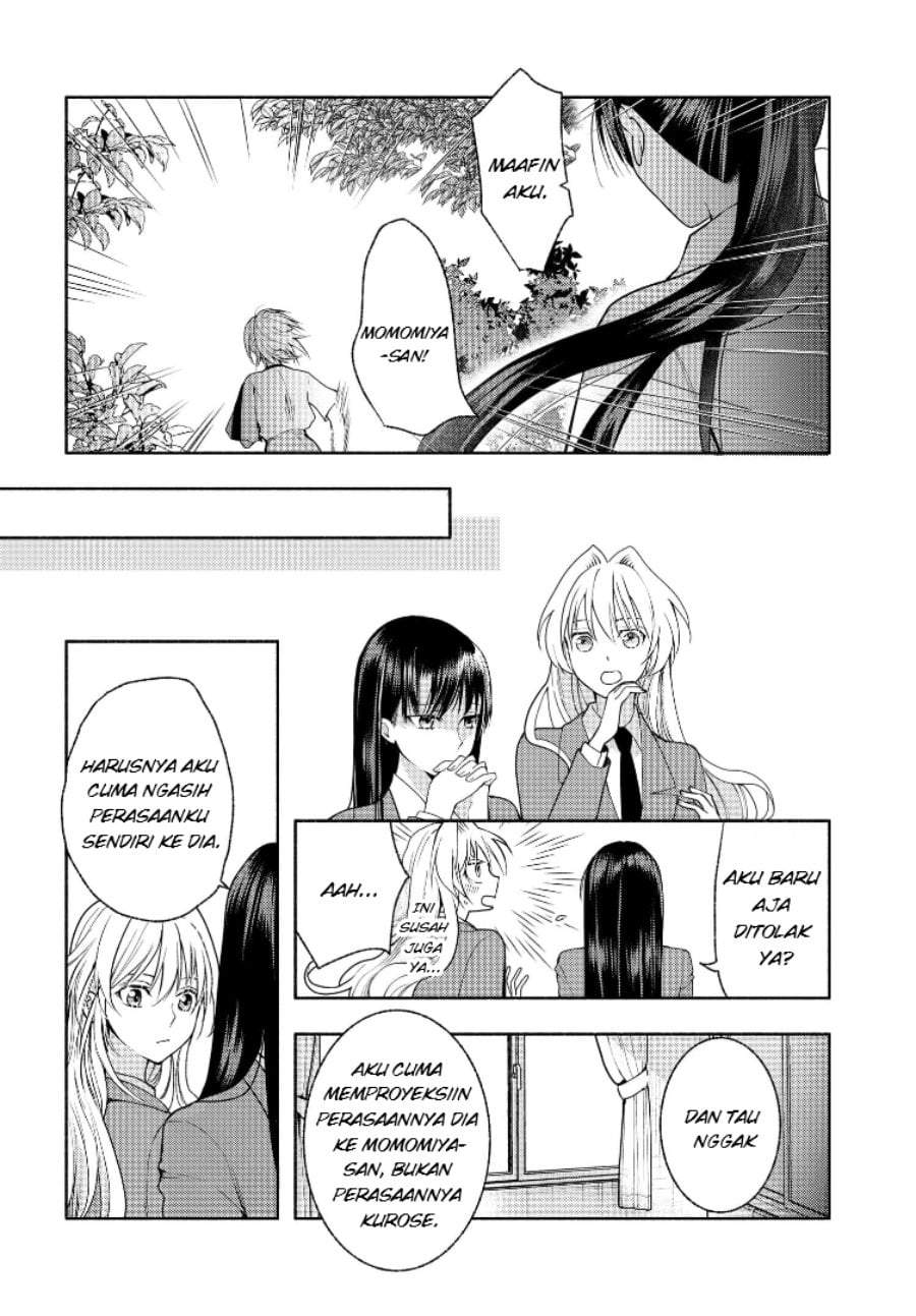 Ashita mo Mata Yuusha no Tonari Chapter 11