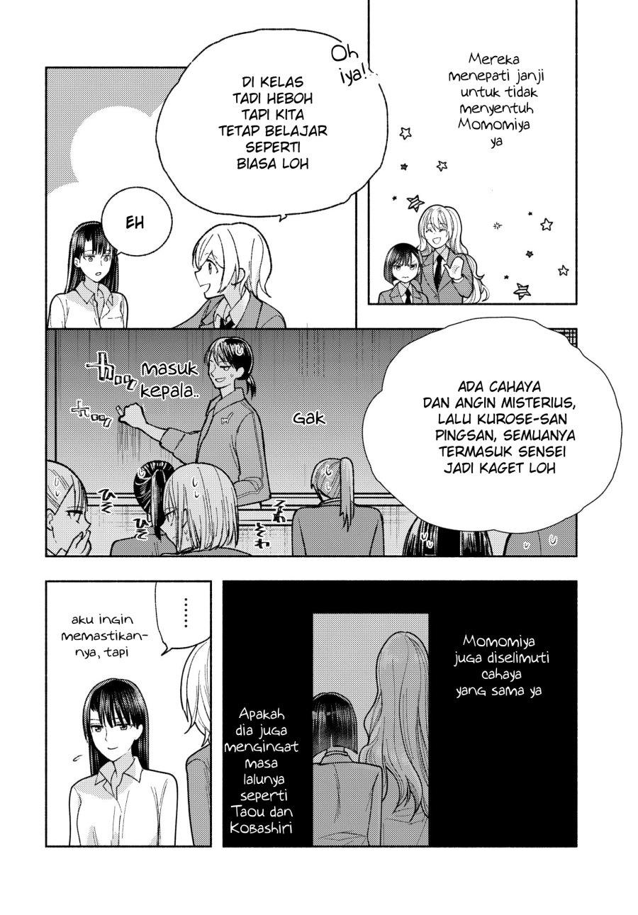 Ashita mo Mata Yuusha no Tonari Chapter 2