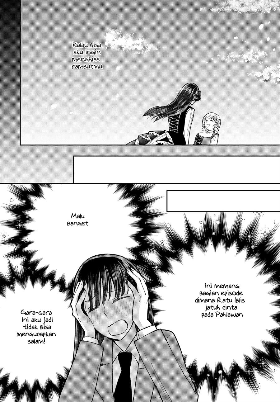 Ashita mo Mata Yuusha no Tonari Chapter 3