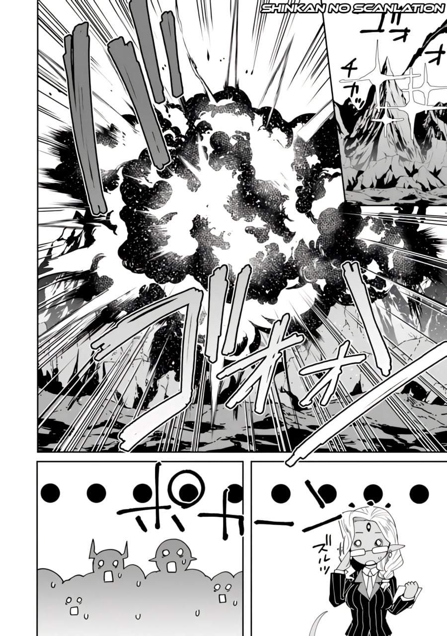 Shitennou Saijaku no Jiritsu Keikaku Chapter 3