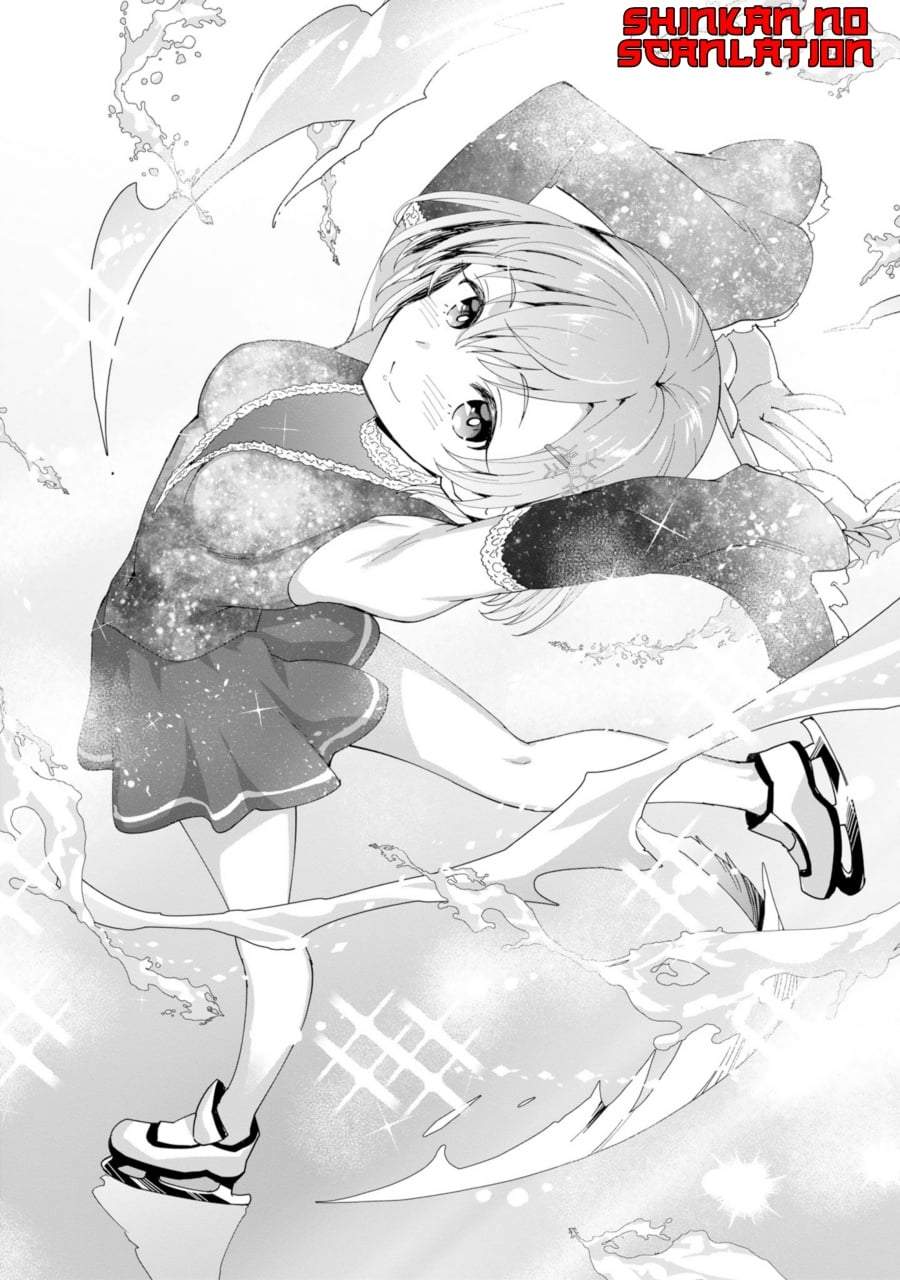 Shitennou Saijaku no Jiritsu Keikaku Chapter 4