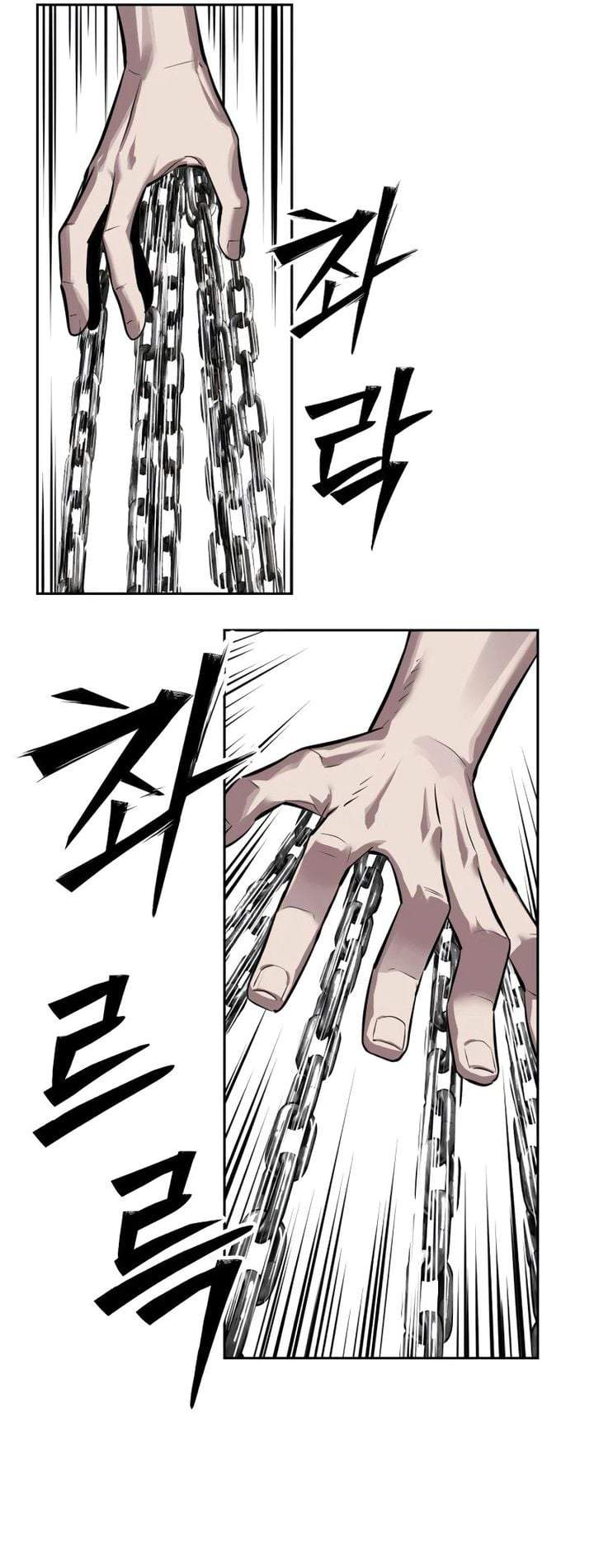 Resurrection Boy Chapter 27