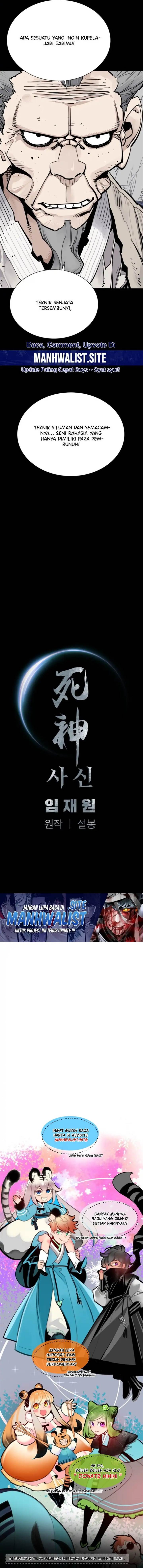 Death God Chapter 112