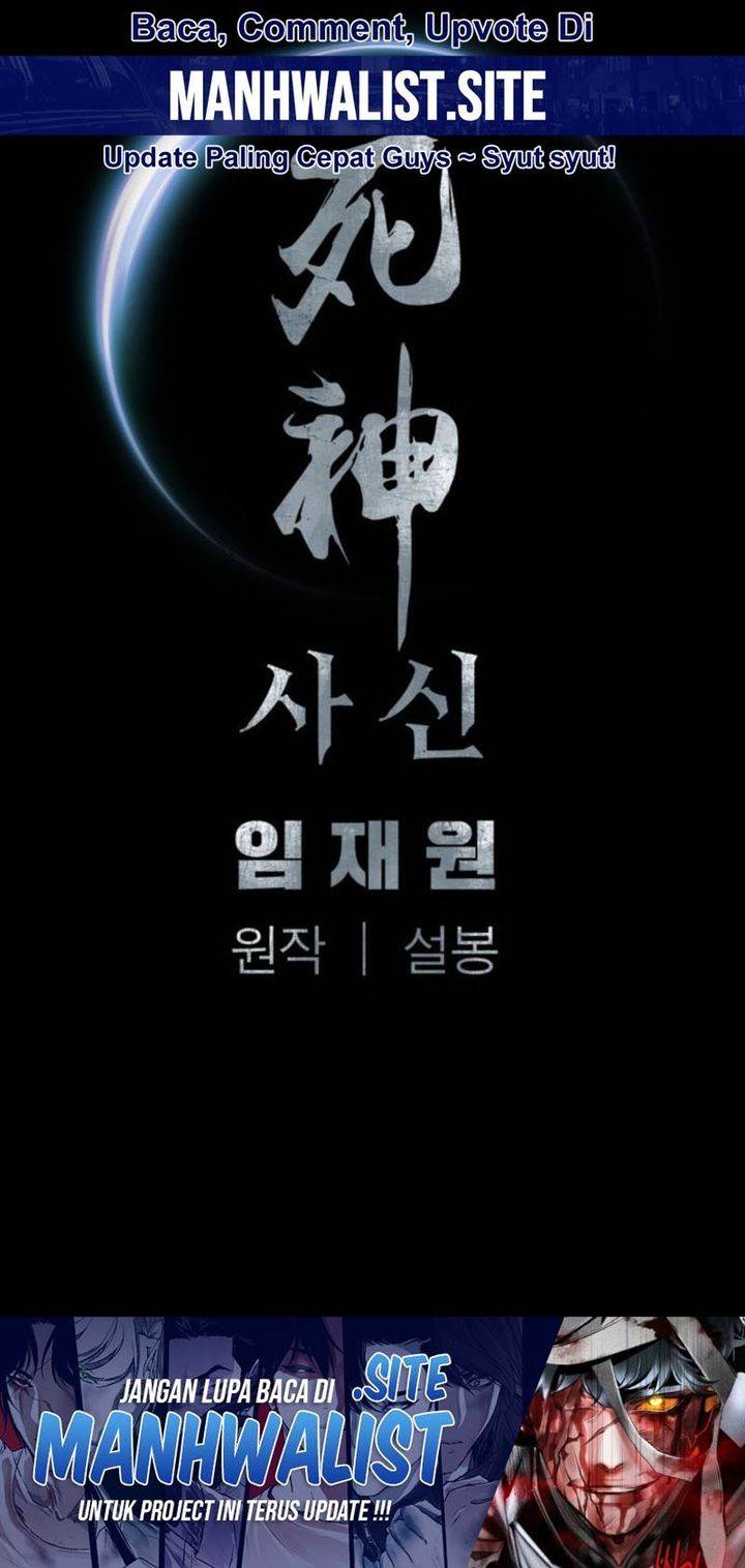 Death God Chapter 120