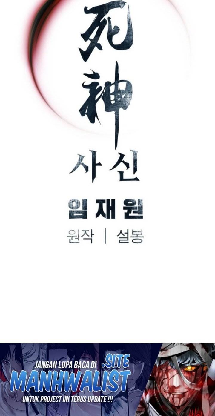 Death God Chapter 121