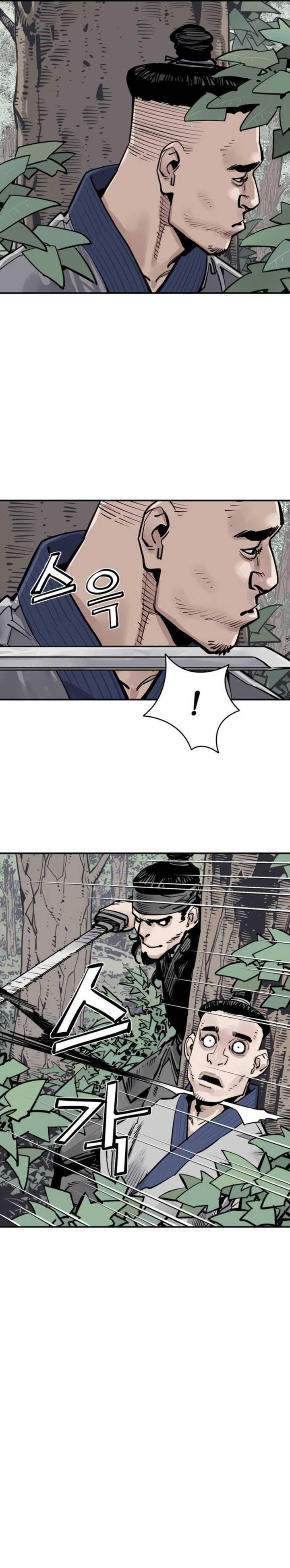 Death God Chapter 123