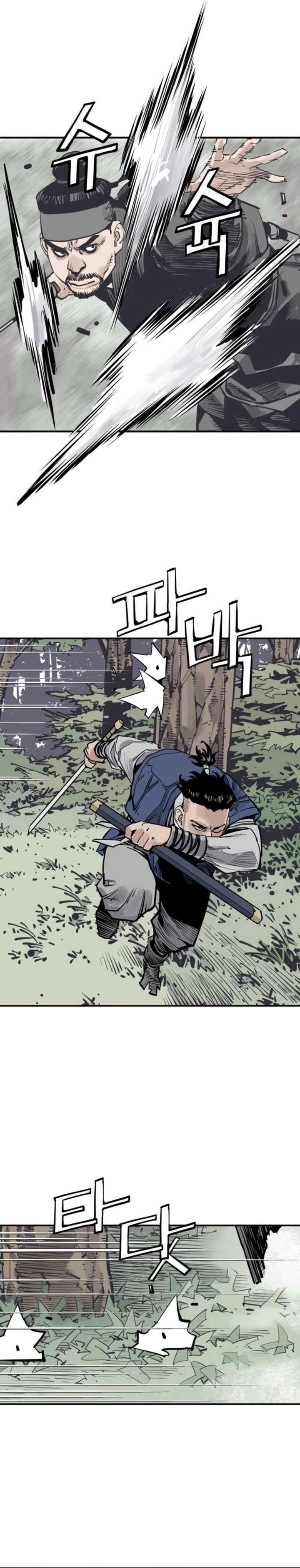 Death God Chapter 123