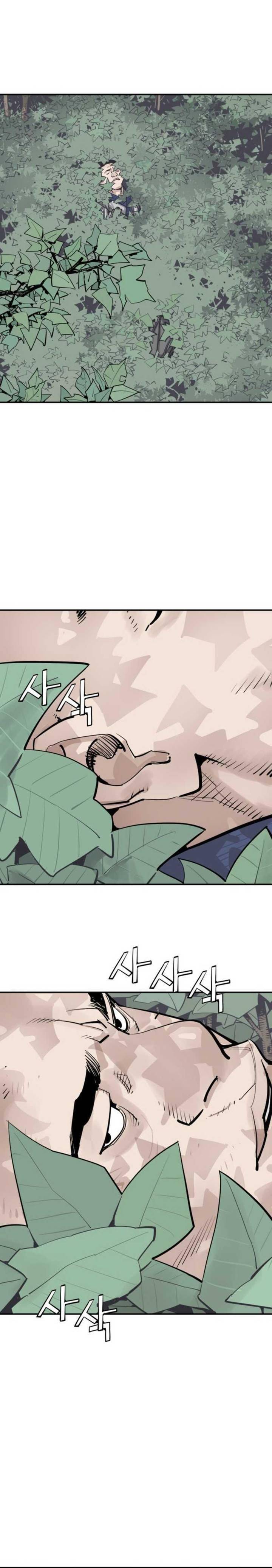 Death God Chapter 123