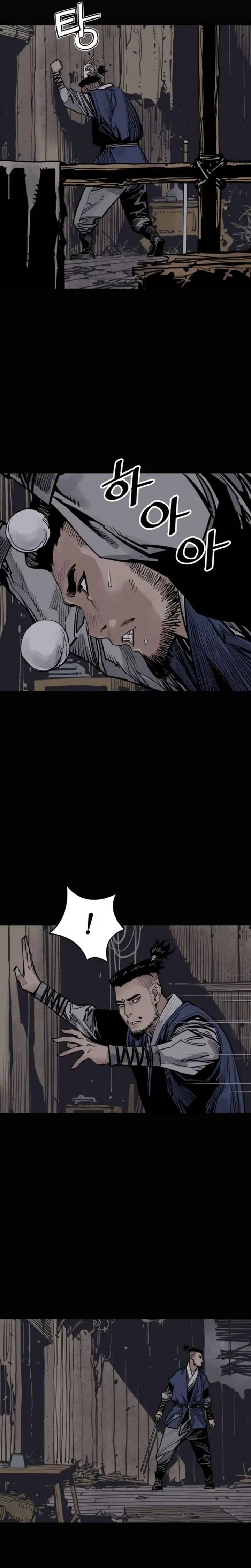 Death God Chapter 124