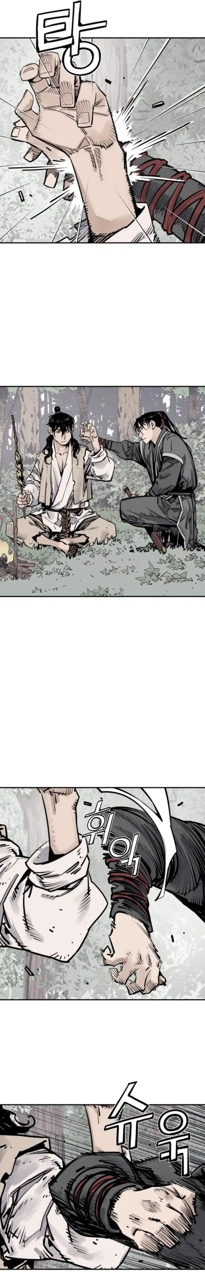 Death God Chapter 125