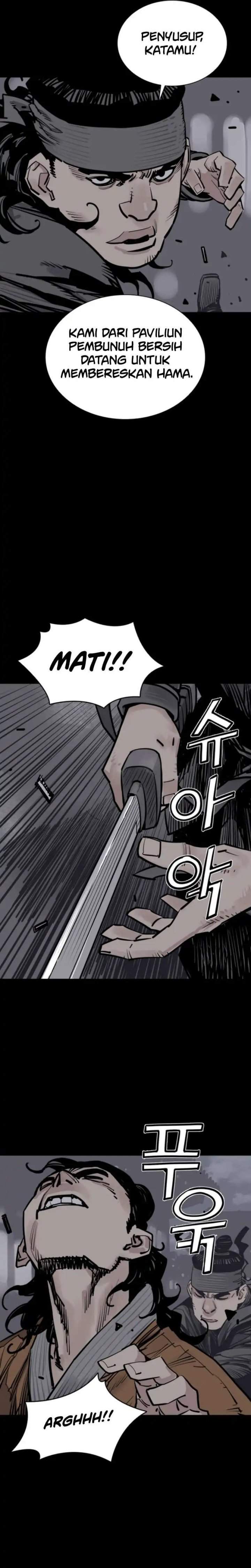 Death God Chapter 125