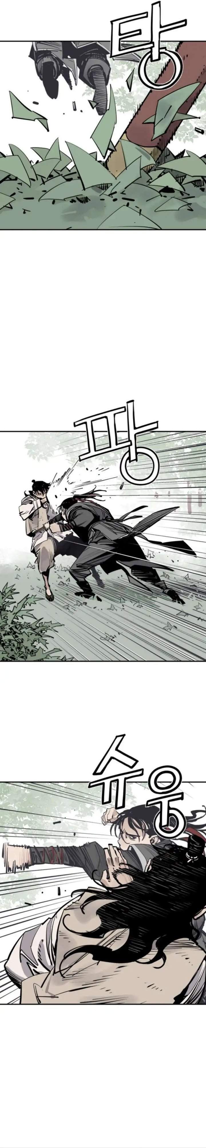 Death God Chapter 125