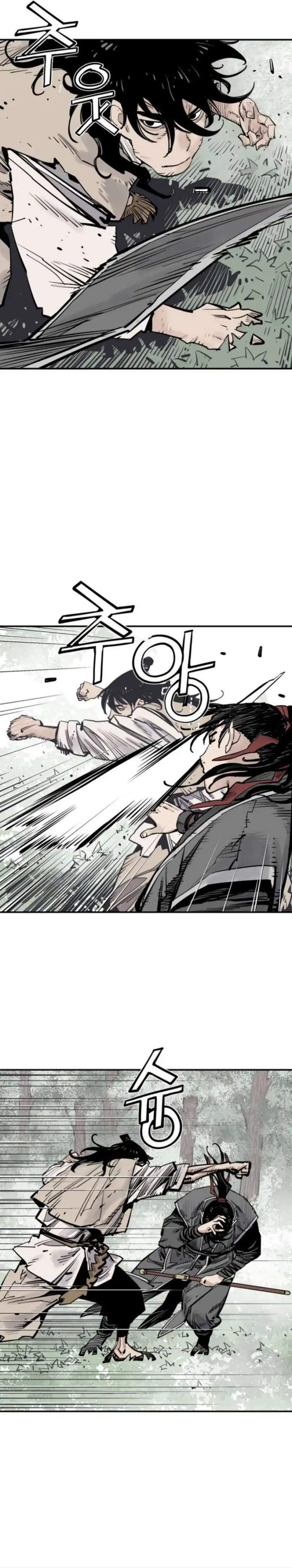 Death God Chapter 125