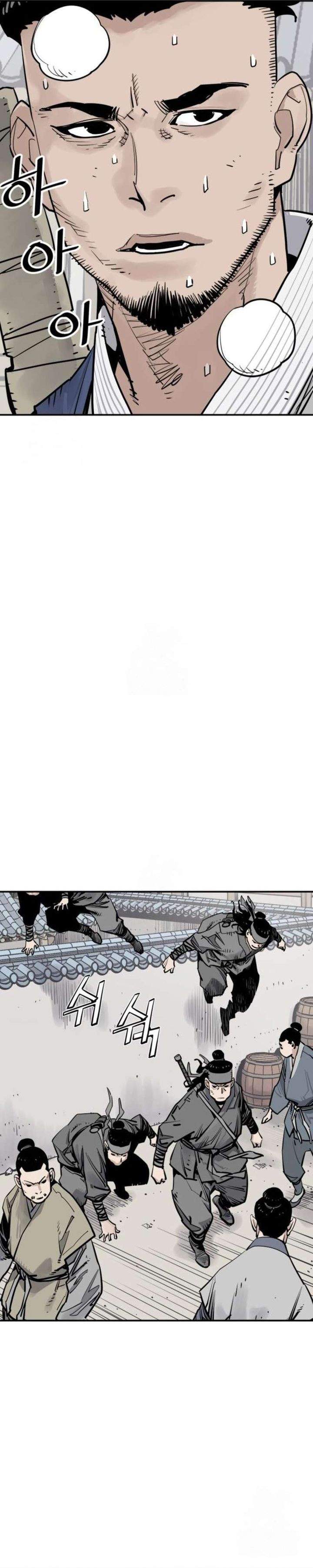 Death God Chapter 126