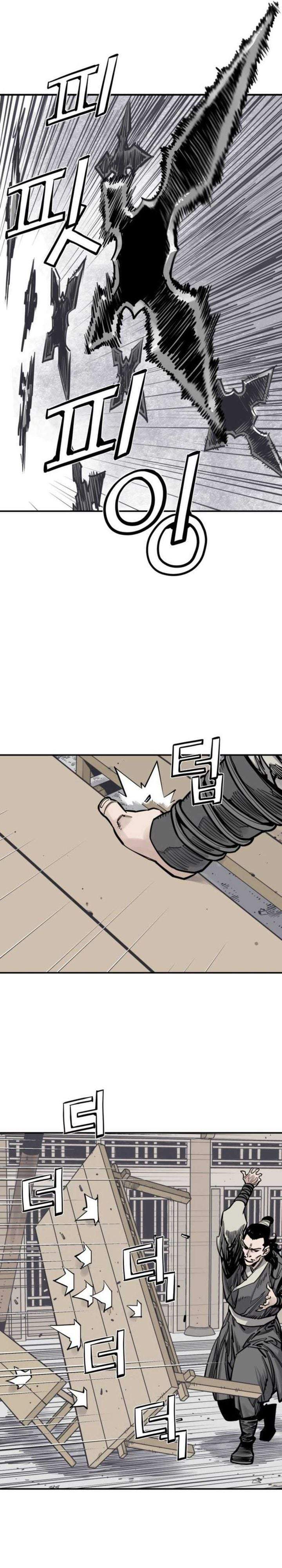 Death God Chapter 132