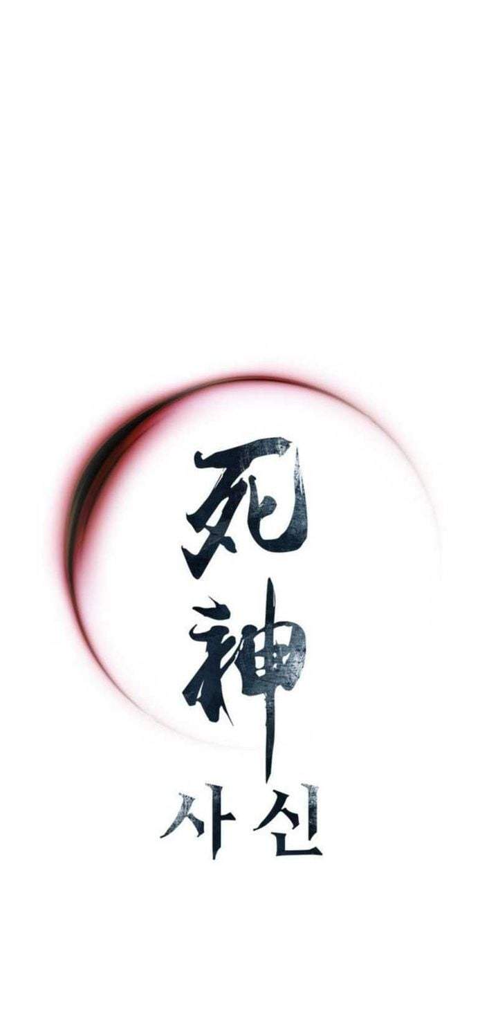 Death God Chapter 133