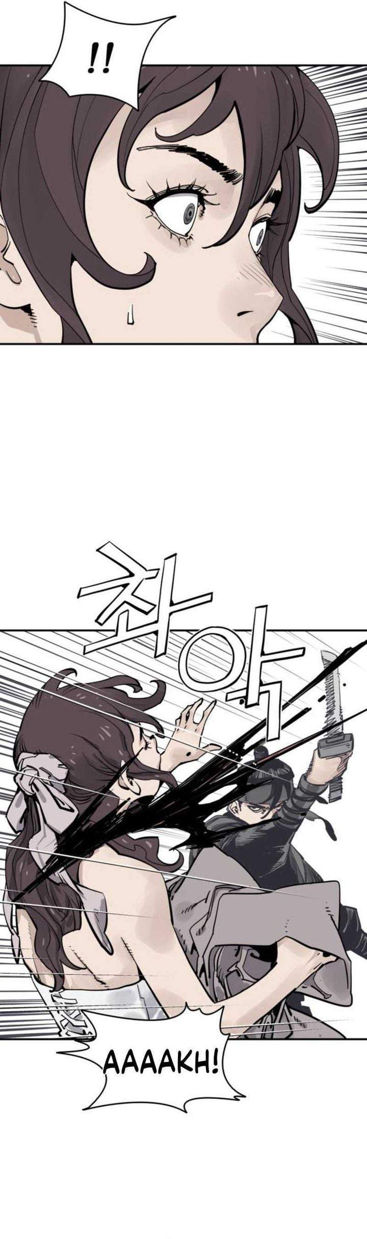 Death God Chapter 133