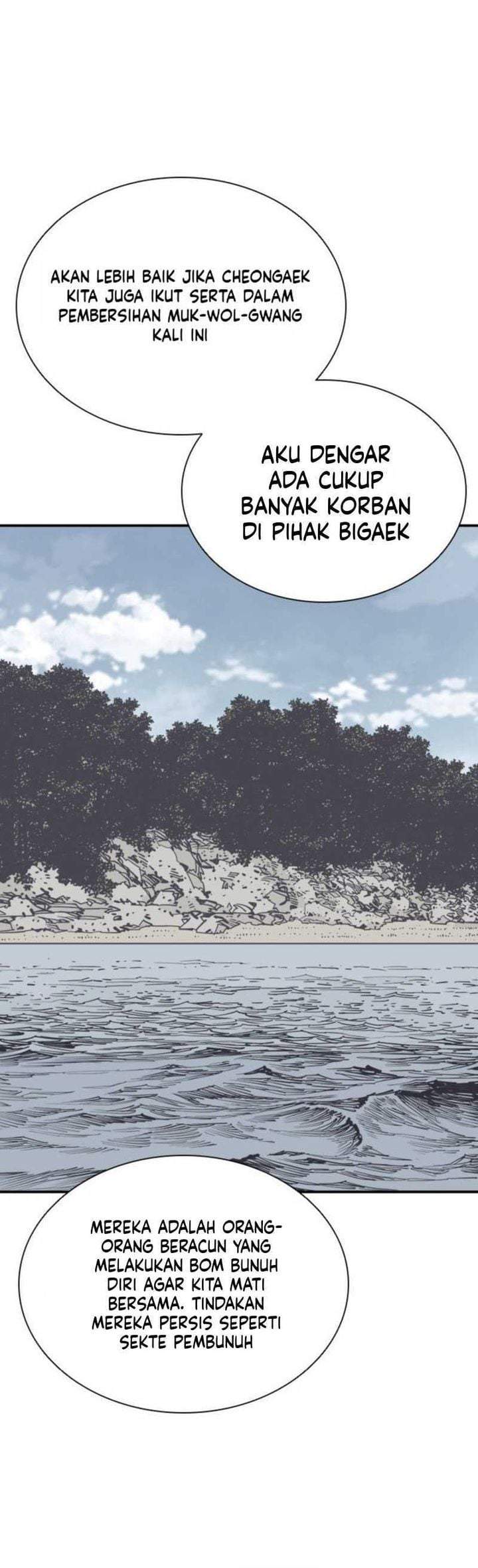 Death God Chapter 135