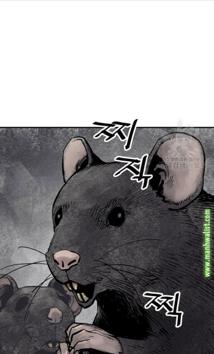 Death God Chapter 14