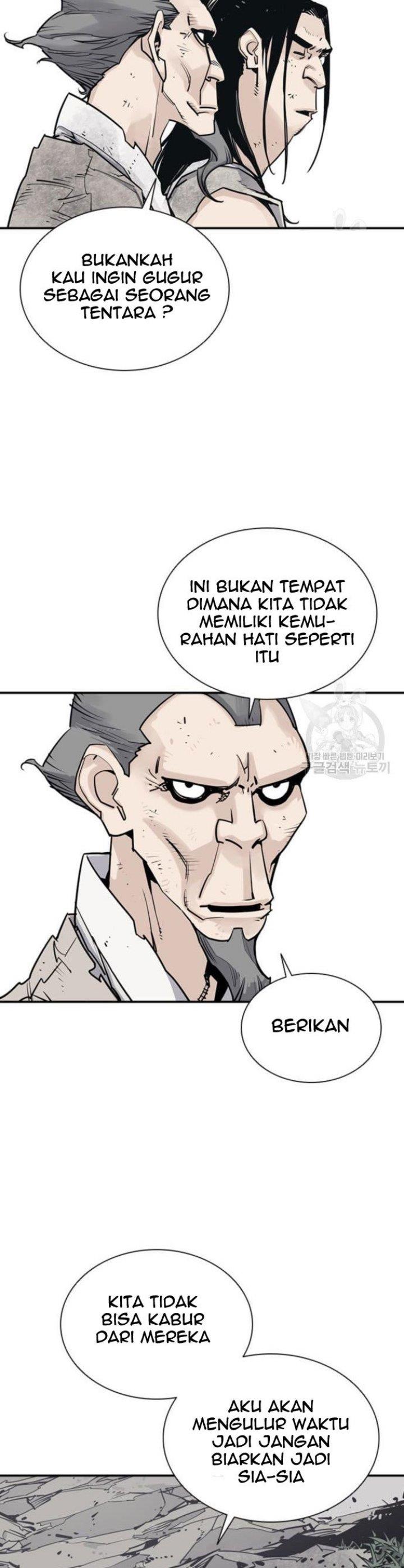 Death God Chapter 14