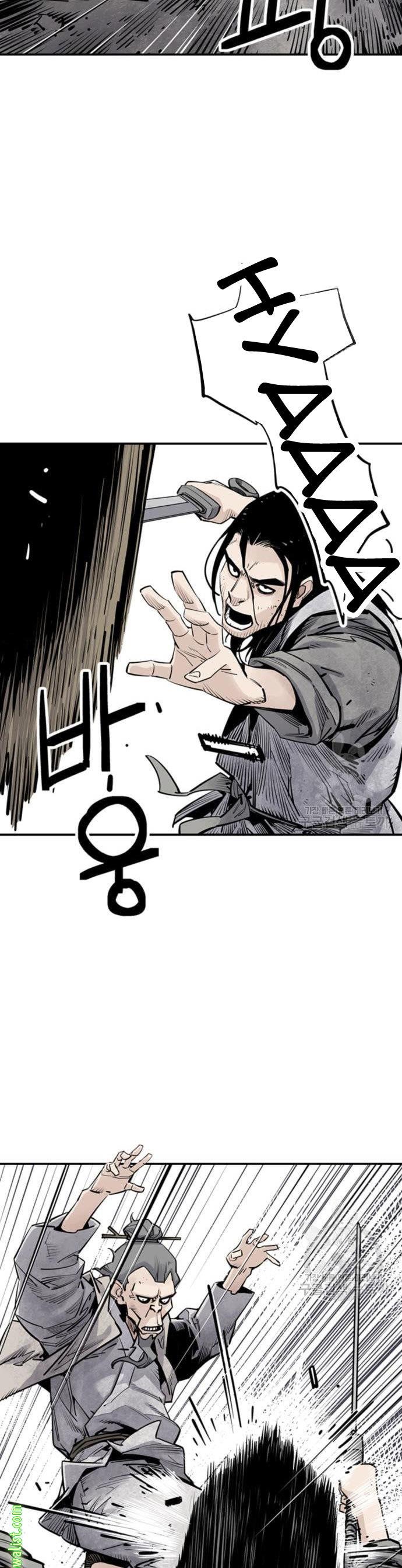 Death God Chapter 15