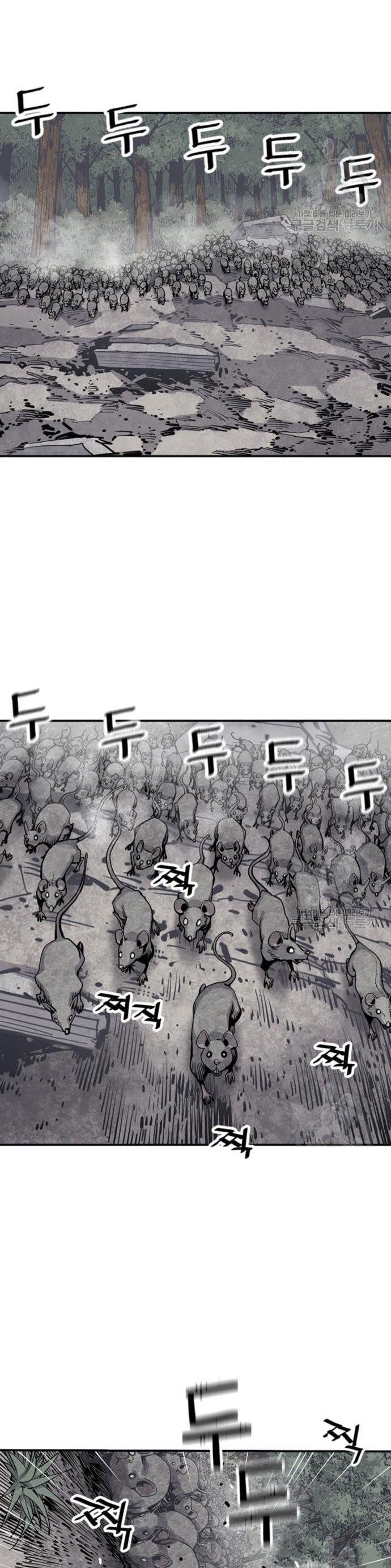 Death God Chapter 15