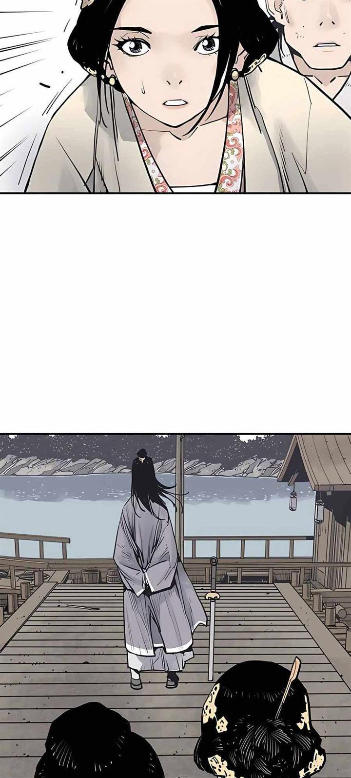 Death God Chapter 17